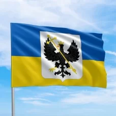 Флаг города Чернигов на сине-желтом фоне